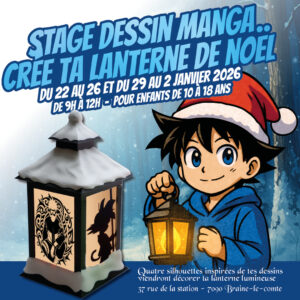 Stage dessin manga - lanterne lumineuse Noel </br>22,23,24 et 26 décembre de 9h à 12h